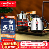 金灶（KAMJOVE） 自动上水电热水壶电茶炉耐热玻璃煮茶器煮茶壶黑茶自动加水烧水壶全自动茶台烧水壶 0.9L 旋转加水款