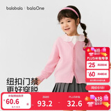 巴拉巴拉童装儿童毛衣男童女童秋冬2025开衫小童针织衫拜年服209125103202