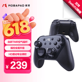 魔派赤兔2空气摇杆游戏手柄switch2手柄switch手柄ns2手柄pro原装二代游戏机手柄pc蓝牙体感宝可梦 黑