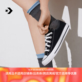 匡威（Converse）All Star夏季经典帆布男女低帮休闲运动鞋黑色101001 101001/黑色 37