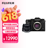 富士（FUJIFILM）X-T5/XT5 微单相机 套机（XF35mm F2) 4020万像素 7.0档五轴防抖 6K30P 经典机械拨盘 黑色
