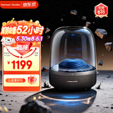 哈曼卡顿琉璃 蓝牙音箱 桌面家用电脑音响家庭影院 居家艺术音响 儿童节礼物 氛围感推荐 （高性价比）琉璃3 黑色 音箱