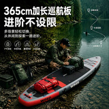 蓝科充气桨板冲浪板浆板电动推进器水上钓鱼板SUP划水板浆板船漂浮板 【新品上市】朔浪号-灰（加宽加长 可载重700斤）