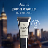 布克兄弟（BrooksBrothers）生姜丰盈强韧洗发水姜汁何首乌清爽滋养洗头膏50ml京东试用旅行装