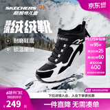 Skechers斯凯奇儿童秋冬休闲男女童二棉鞋轻质加绒保暖靴405222L/302583L 女童/黑色/白色/BKW 37