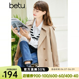 百图betu女装春季新款风衣气质英伦风外套遮肉显瘦风衣女2301T45 卡其色 XS