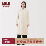 MUJI 女式 蓬松棉服立领大衣 外套女款冬装长款冬季女装棉衣衣服 象牙色 S (155/80A)