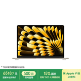 Apple/苹果【70W快充】AI笔记本/ 2025款 MacBook Air 13英寸M4(10+8核) 16G 256G星光色电脑Z1CV0003A