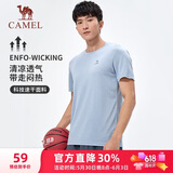 骆驼（CAMEL）速干T恤男透气圆领短袖运动上衣 J13BAXLN002B 迷雾蓝 XL