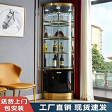 碧桂园轻奢钢化玻璃酒柜展示柜客厅小转角柜三角柜靠墙拐角置物架 A钛金+黑柜玻璃门+透明玻璃门 45*45*213CM