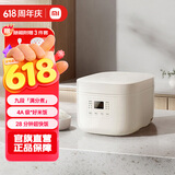 米家小米电饭煲N1 3L/4L 节能版 家用2-3人 多功能电饭锅煮粥锅煮饭  智能预约 不粘内胆 米家电饭煲N1节能版 3L