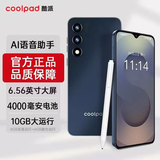 酷派COOL50Lite全新超薄智能手机八核256G便宜大屏学生百元机长续航老人老年国产备用机游戏电竞 深空黑 8核+64GB