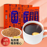 方家铺子红糖姜茶120g*2盒速溶姜丝茶姜汁红糖水生理期固体饮料颗粒送女友