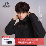 伯希和（Pelliot）【成毅同款】经典2.0山野冲锋衣三合一男女夏季防风防水登山外套 【通勤百搭】男款曜石黑 | 内胆可拆  | 四季款 XL 女 126-135斤 男153-169