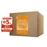 新知文库套装（101-150）三联书店