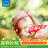 乐扣乐扣（LOCK&LOCK）咖啡杯耐热玻璃水杯子男女学生便携式双饮吸管杯随手杯350ML粉色