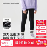 巴拉巴拉balaOne童装儿童打底裤女童2025秋冬装加绒长裤保暖209425123001