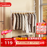 安尔雅衣架落地可移动衣帽架卧室内铁艺收纳挂衣服架子阳台衣架