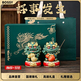 BOSSY故宫风文创招财石狮子好事发生桌面摆件乔迁生日商务礼物送男友 高级版：好柿发生+底座·高档礼盒