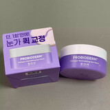 BOH韩国面膜3D面霜提拉面膜紧致凝胶保湿滋润 3D胶原蛋白眼膜60片