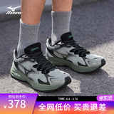 美津浓（MIZUNO）RACER S 吴曦同款跑鞋男女缓震透气休闲慢跑鞋 13/绿野仙踪 42.5 (275mm)