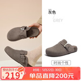 骆驼（CAMEL）松包2代半拖勃肯鞋舒适单鞋 L26S700001 灰色(半拖升级款) 37
