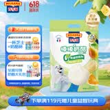 百吉福（MILKANA）【热门商品】棒棒奶酪儿童低温奶酪棒 混合水果味 500g/25支装