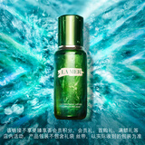 海蓝之谜（LA MER）修护焕新精萃水150ml精粹水精华液护肤品套装化妆品礼盒生日礼物
