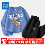 真维斯儿童套装圆领长袖薄款长裤男童女童秋季衣服中大童宽松运动服童装 【薄款套装】蓝（熊）黑（球） 120