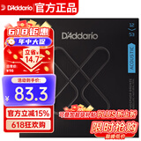 达达里奥（D'Addario）XTAPB1253美国进口民谣吉他琴弦 防锈涂层钢弦芯 适中12-53磷铜