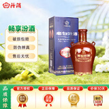 汾酒【官方正品】老白汾15 封坛十五年 清香型白酒礼盒 杏花村纯粮酒 53度 475mL 1瓶