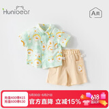 欢喜小熊宝宝短袖套装男童夏季半袖衣服婴幼儿夏天衬衫2025新款男孩潮服