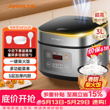 九阳（Joyoung）【价保618】不粘厚釜内胆大火力柴火饭3升容量家用2-3人微压多功能电饭煲电饭锅行业热销30FZ630