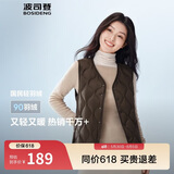 波司登春秋羽绒马甲女士休闲轻薄商场热卖同款可叠穿送礼百搭外套