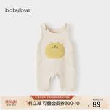 babylove宝宝背带裤春秋外穿连体裤超萌可爱休闲长裤洋气婴儿裤子