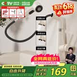四季沐歌（MICOE）面盆水龙头洗脸盆冷热洗手盆抽拉式花洒水浴室台盆M-CMX03-N
