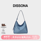 DISSONA【董洁同款】迪桑娜女包幸运锦囊hobo包单肩斜挎包手提包生日礼物 牛仔色-大号（肩带可调节）