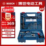 博世（BOSCH）手电钻600瓦冲击钻家用工具套装钻墙打孔多功能升级款 GSB600RE