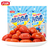 力诚600克迷你小肉枣200g*3袋