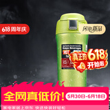 象印保温杯 进口不锈钢真空车载杯 保温瓶 保冷杯 咖啡水杯 YAF48-GA绿色 480ml