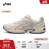 亚瑟士ASICS运动休闲鞋男鞋女鞋情侣百搭运动鞋复古跑鞋 GEL-170TR 烟灰色/象牙色 44.5