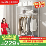 溢彩年华简易衣柜置物架挂衣架加厚粗双人组合收纳衣柜家用卧室布衣柜3051