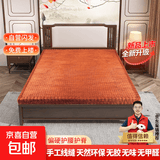 天然山棕床垫硬棕垫 无胶手工线缝护脊椰棕垫定制榻榻米棕榈垫 3.5厘米总厚(内芯3.5cm，送防尘布外套） 1.8x2米