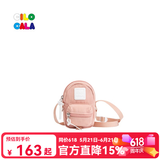CILOCALA女包新款斜挎小包帆布防泼水单肩包女生礼物高级感小众通勤手机包 Guava