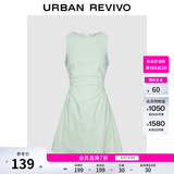 UR春季新款女摩登气质褶皱收腰显瘦无袖连衣裙UYY750030 浅薄绿 XS