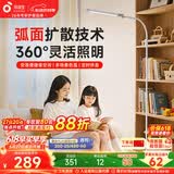 孩视宝落地灯全光谱阅读护眼灯学习台灯钢琴灯FS706C