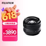 富士（FUJIFILM）XF35mm F1.4 R 标准镜头 小体积 大光圈 虚化流畅 X相机必备款