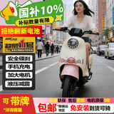 控可程【限量国补】电动车NFC小龟王电瓶车女士小型带娃48V60V摩托车 可可棕-安全碟刹-整车发货免安装 48V20AH全新超威电池-续航约50公里