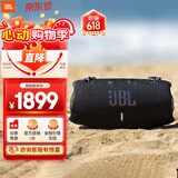 JBLXTREME5 音乐战鼓5 便携式蓝牙音箱 户外音箱 音乐战鼓4升级款 低音炮四扬声器国家补贴 礼物 露营 【热销爆款】战鼓4 黑色