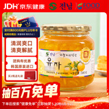 全南蜂蜜柚子茶580g  韩国进口果酱VC水果茶冷热冲饮冲调饮品